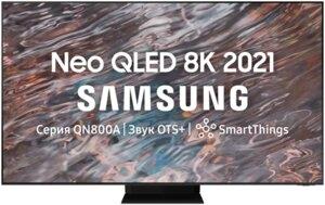  QLED Samsung QE75QN800AU 74.5" (2021)