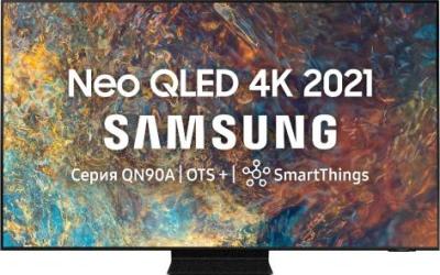  Samsung QE98QN90A